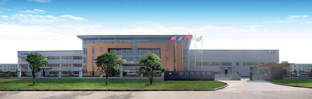 ABOUT SHANGHAI RONDA CABLE GROUP CO., LTD.